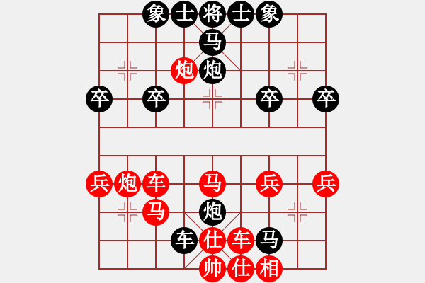 象棋棋譜圖片：一花一世界(天帝)-負(fù)-虛名誤人生(人王) - 步數(shù)：50 