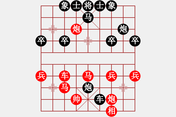 象棋棋譜圖片：一花一世界(天帝)-負(fù)-虛名誤人生(人王) - 步數(shù)：60 