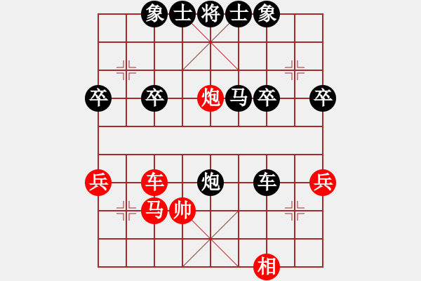 象棋棋譜圖片：一花一世界(天帝)-負(fù)-虛名誤人生(人王) - 步數(shù)：70 