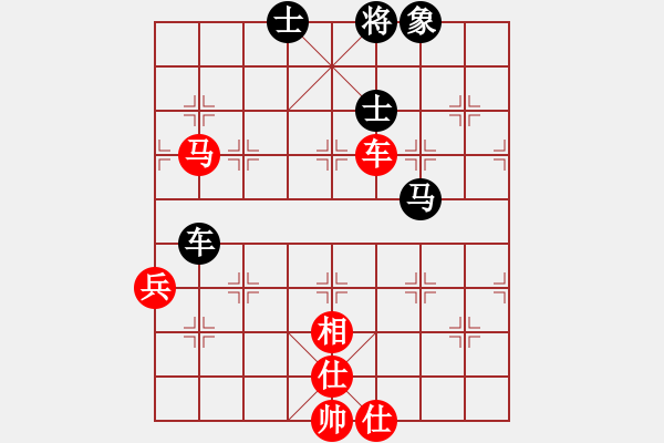 象棋棋譜圖片：太湖劍客(北斗)-和-燈下黑(電神) - 步數(shù)：100 