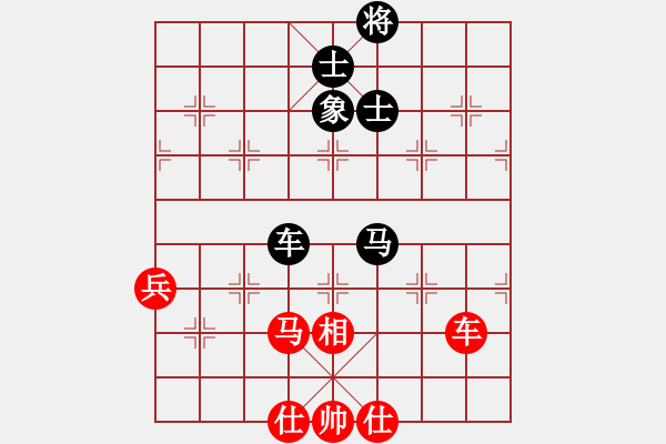 象棋棋譜圖片：太湖劍客(北斗)-和-燈下黑(電神) - 步數(shù)：110 