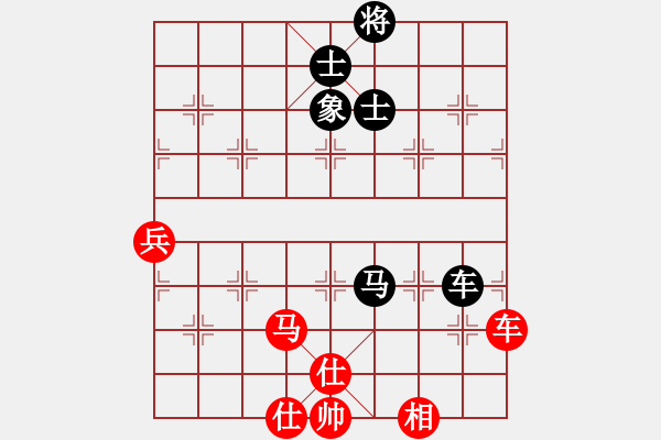 象棋棋譜圖片：太湖劍客(北斗)-和-燈下黑(電神) - 步數(shù)：120 