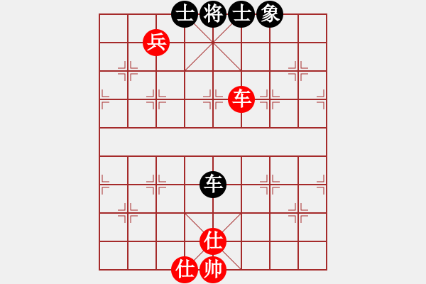 象棋棋譜圖片：太湖劍客(北斗)-和-燈下黑(電神) - 步數(shù)：150 