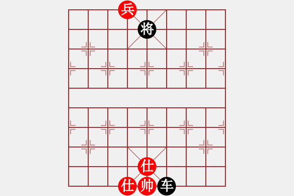 象棋棋譜圖片：太湖劍客(北斗)-和-燈下黑(電神) - 步數(shù)：170 