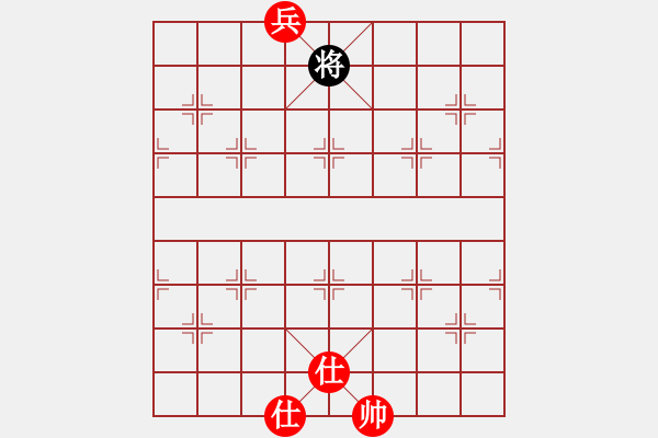 象棋棋譜圖片：太湖劍客(北斗)-和-燈下黑(電神) - 步數(shù)：171 