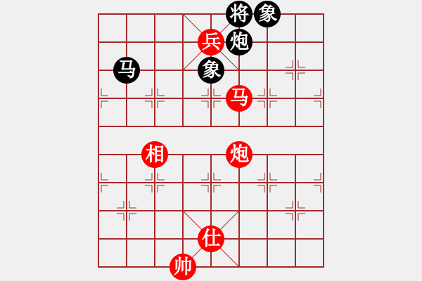 象棋棋譜圖片：馬炮雙兵士相勝馬炮士象全（三）2 - 步數(shù)：10 