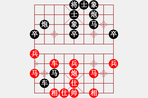 象棋棋譜圖片：風(fēng)暴霸唱(9段)-負(fù)-一心下棋(月將) - 步數(shù)：50 