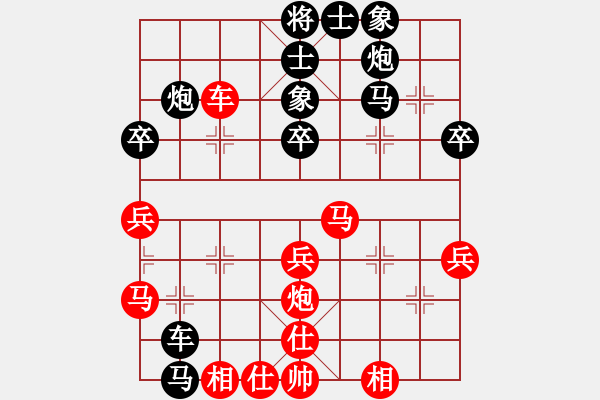 象棋棋譜圖片：風(fēng)暴霸唱(9段)-負(fù)-一心下棋(月將) - 步數(shù)：53 