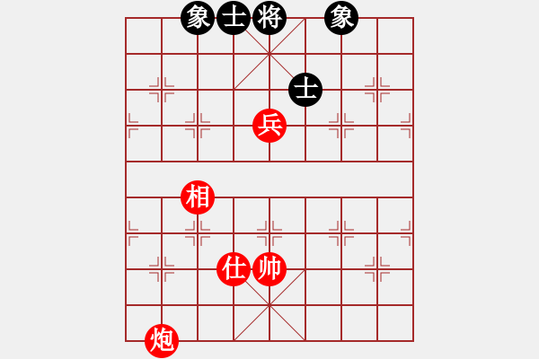 象棋棋譜圖片：絕妙棋局1836 - 步數(shù)：100 