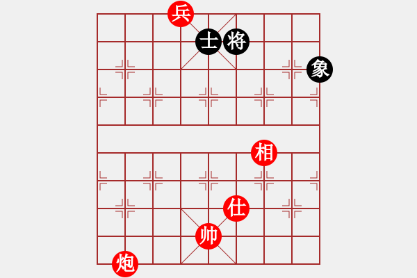 象棋棋譜圖片：絕妙棋局1836 - 步數(shù)：140 