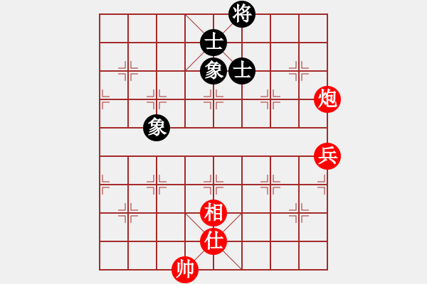 象棋棋譜圖片：絕妙棋局1836 - 步數(shù)：30 