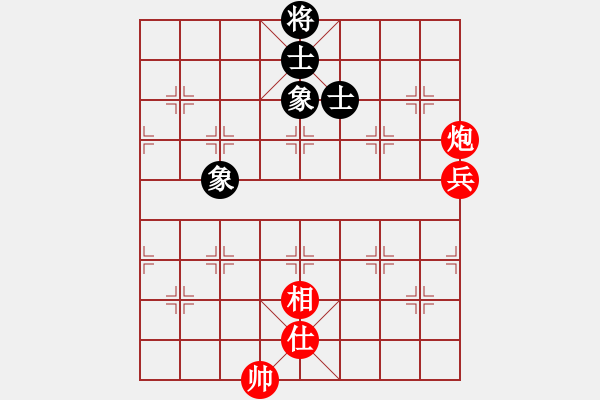 象棋棋譜圖片：絕妙棋局1836 - 步數(shù)：40 