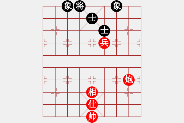 象棋棋譜圖片：絕妙棋局1836 - 步數(shù)：60 