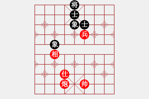 象棋棋譜圖片：絕妙棋局1836 - 步數(shù)：80 