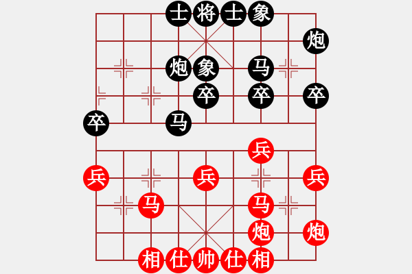 象棋棋譜圖片：10003局 A03-邊炮局-小蟲引擎24層 紅先勝 旋九專雙核-業(yè)余 - 步數：40 