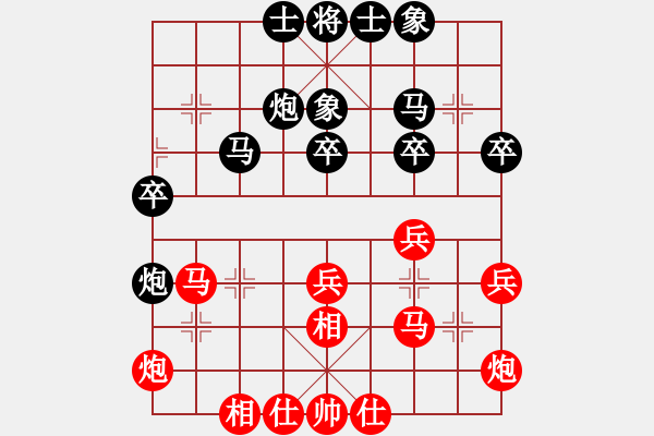 象棋棋譜圖片：10003局 A03-邊炮局-小蟲引擎24層 紅先勝 旋九專雙核-業(yè)余 - 步數：50 