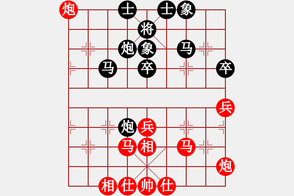 象棋棋譜圖片：10003局 A03-邊炮局-小蟲引擎24層 紅先勝 旋九專雙核-業(yè)余 - 步數：60 