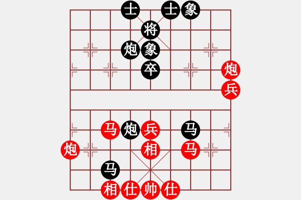 象棋棋譜圖片：10003局 A03-邊炮局-小蟲引擎24層 紅先勝 旋九專雙核-業(yè)余 - 步數：70 