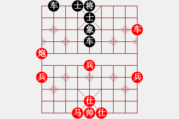 象棋棋譜圖片：寶貝來盤(9星)-勝-牡丹亭棋圣(風(fēng)魔) - 步數(shù)：100 