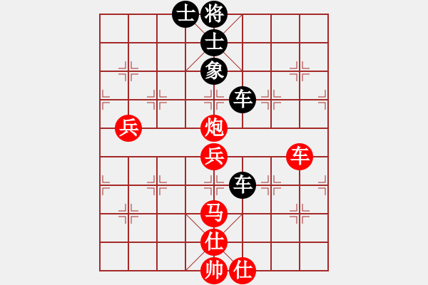 象棋棋譜圖片：寶貝來盤(9星)-勝-牡丹亭棋圣(風(fēng)魔) - 步數(shù)：120 