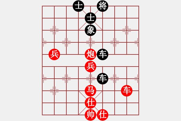 象棋棋譜圖片：寶貝來盤(9星)-勝-牡丹亭棋圣(風(fēng)魔) - 步數(shù)：130 