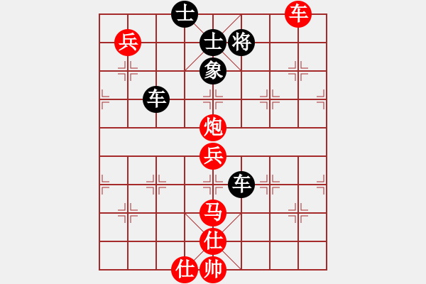 象棋棋譜圖片：寶貝來盤(9星)-勝-牡丹亭棋圣(風(fēng)魔) - 步數(shù)：150 