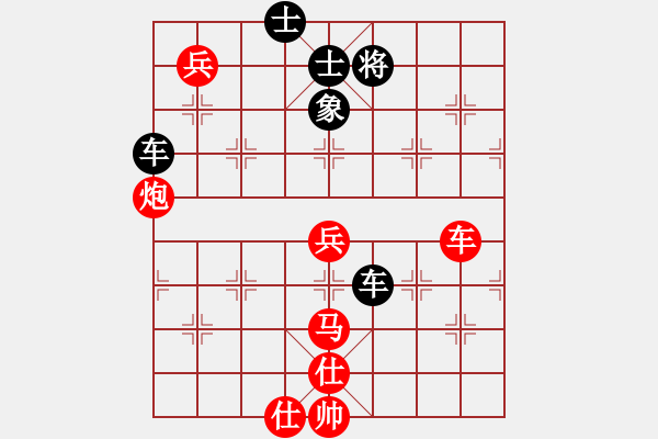 象棋棋譜圖片：寶貝來盤(9星)-勝-牡丹亭棋圣(風(fēng)魔) - 步數(shù)：160 