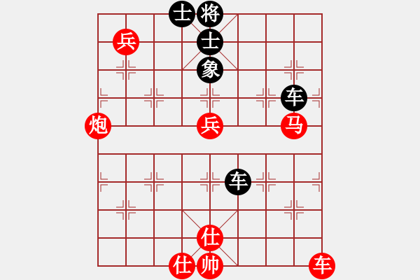 象棋棋譜圖片：寶貝來盤(9星)-勝-牡丹亭棋圣(風(fēng)魔) - 步數(shù)：170 