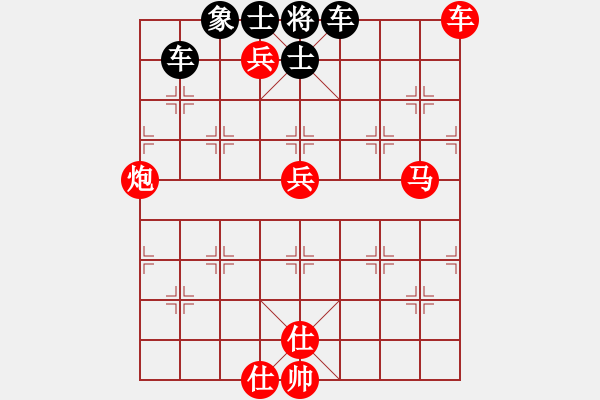 象棋棋譜圖片：寶貝來盤(9星)-勝-牡丹亭棋圣(風(fēng)魔) - 步數(shù)：180 