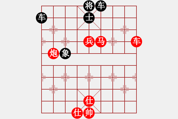 象棋棋譜圖片：寶貝來盤(9星)-勝-牡丹亭棋圣(風(fēng)魔) - 步數(shù)：190 