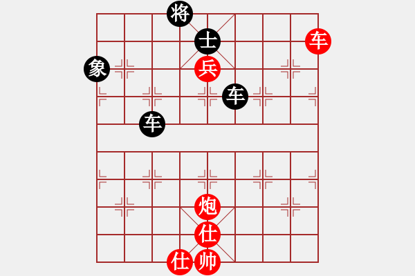 象棋棋譜圖片：寶貝來盤(9星)-勝-牡丹亭棋圣(風(fēng)魔) - 步數(shù)：200 