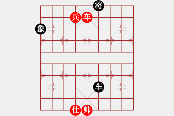 象棋棋譜圖片：寶貝來盤(9星)-勝-牡丹亭棋圣(風(fēng)魔) - 步數(shù)：210 