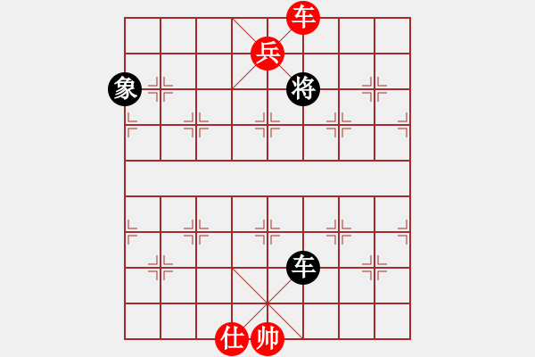 象棋棋譜圖片：寶貝來盤(9星)-勝-牡丹亭棋圣(風(fēng)魔) - 步數(shù)：215 