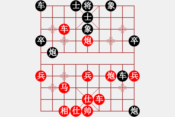 象棋棋譜圖片：寶貝來盤(9星)-勝-牡丹亭棋圣(風(fēng)魔) - 步數(shù)：50 