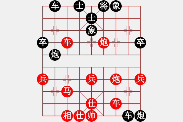 象棋棋譜圖片：寶貝來盤(9星)-勝-牡丹亭棋圣(風(fēng)魔) - 步數(shù)：60 