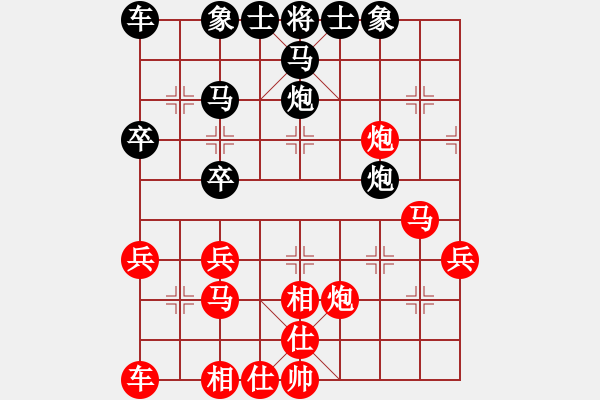 象棋棋谱图片：胡俊玮 先和 李学成 - 步数：40 