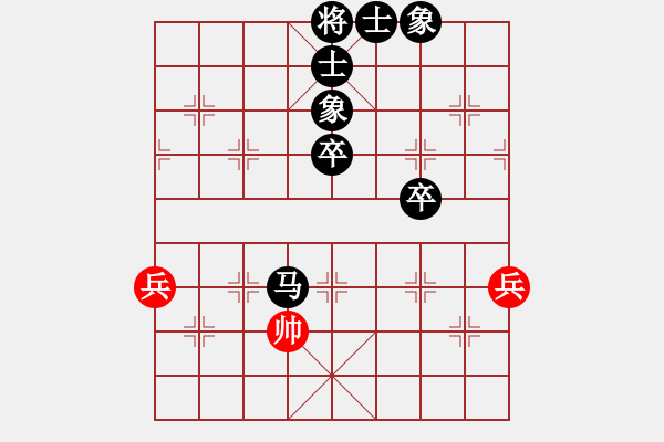 象棋棋譜圖片：鄧慧發(fā)先負(fù)王仁穎 - 步數(shù)：90 