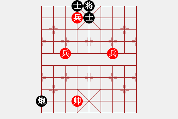 象棋棋譜圖片：水淹七軍 英桑(Xq13)原創(chuàng) - 步數(shù)：37 