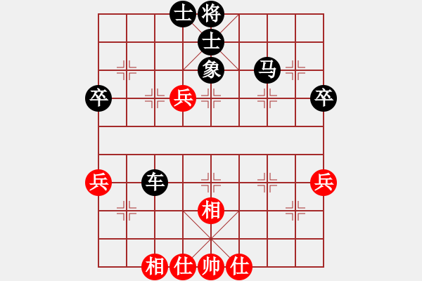 象棋棋譜圖片：zjianliang(4段)-負(fù)-安徽東毒(4段) - 步數(shù)：58 