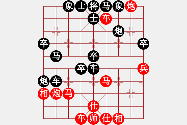 象棋棋譜圖片：龍卷美國(guó)風(fēng)(8段)-負(fù)-象棋精英(月將) - 步數(shù)：60 