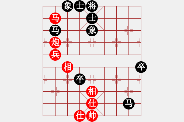 象棋棋譜圖片：云海之內(nèi)(1段)-勝-都市敏感男(2段) - 步數(shù)：80 