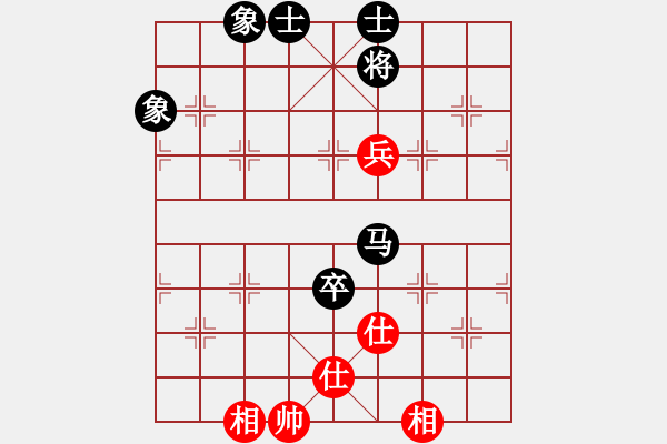 象棋棋譜圖片：純?nèi)松先A山(9星)-和-三山五岳(8星) - 步數(shù)：190 