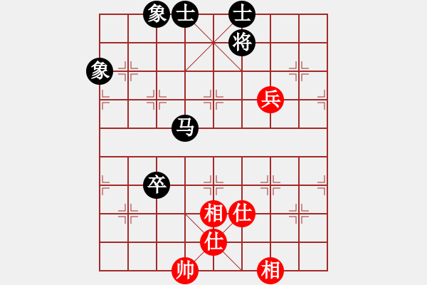 象棋棋譜圖片：純?nèi)松先A山(9星)-和-三山五岳(8星) - 步數(shù)：197 