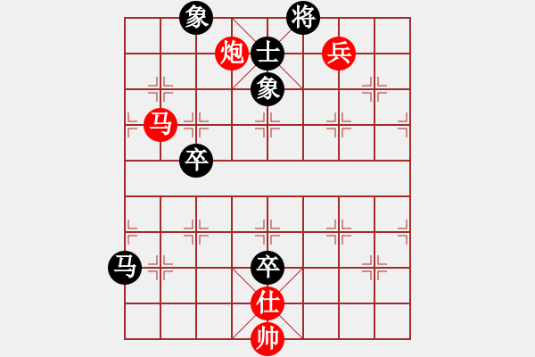 象棋棋譜圖片：棋局-ugppr - 步數(shù)：0 