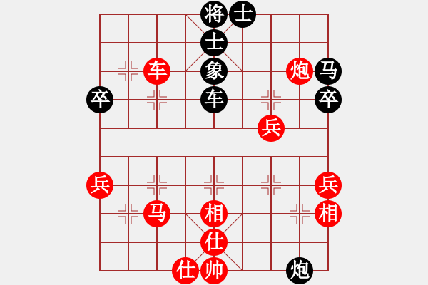 象棋棋譜圖片：ghuopqw(9星)-勝-goldgold(風(fēng)魔) - 步數(shù)：60 