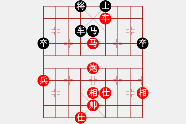 象棋棋譜圖片：ghuopqw(9星)-勝-goldgold(風(fēng)魔) - 步數(shù)：99 