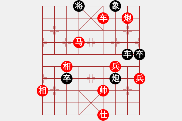 象棋棋譜圖片：清仁福壽(業(yè)8–3)先勝小李飛刀(業(yè)8–3)202202150101.pgn - 步數(shù)：100 