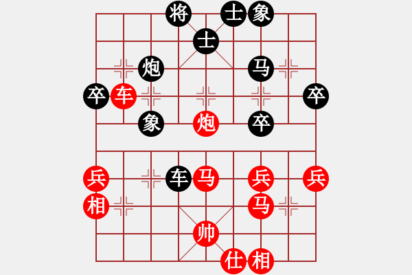 象棋棋譜圖片：清仁福壽(業(yè)8–3)先勝小李飛刀(業(yè)8–3)202202150101.pgn - 步數(shù)：50 