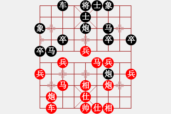 象棋棋譜圖片：金沙洲新社區(qū)先勝范中坑 - 步數(shù)：40 