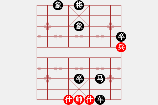 象棋棋譜圖片：秦劍(9段)-負(fù)-小麻雀(9段) - 步數(shù)：100 